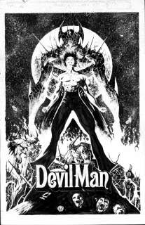Calvin Irving - UNPUB VEROTIK DEVILMAN COVER