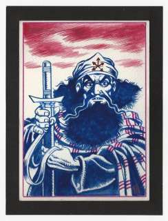 Magnus, I Briganti - tempera originale "Kung Son Sheng" - Loose page | Catawiki