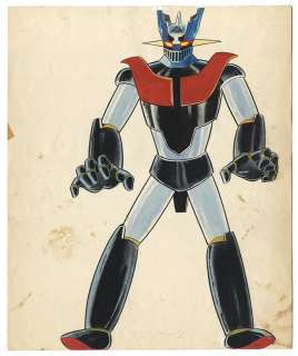 Nagai Go and Dynamic Production Handwritten color copyright illustrations "Mazinger Z" | Mandarake (Big Web)