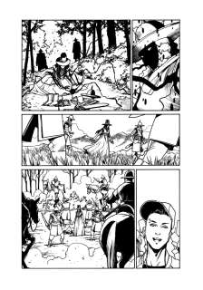 Takeshi Miyazawa | Silk (Reboot) 3 Page 14 | Takeshi Miyazawa