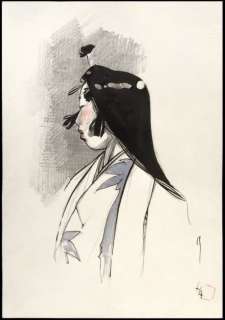 Michetz, Marc - Dessin original couleur - Geisha - (2007) | Catawiki