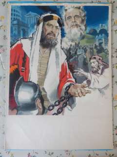 Angelo Cesselon | Bozzetto Cinematografico - Cesselon - Original Artwork "Pietro e Paolo atti degli apostoli" - Page volante - (1969) | Catawiki