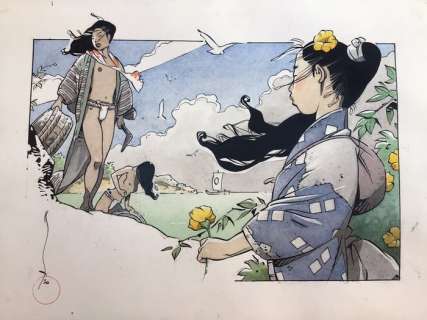 Michetz, Marc | Michetz, Marc - Dessin original couleur -Â En attendant Kogaratsu - (2020) | Catawiki