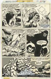 MARVEL TWO-IN-ONE Issue #43 Interior Page | ComicConnect