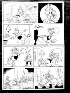 Bas Heymans | Bas Heymans - Originele pagina - ’Katrien Duck als danseres" | Catawiki