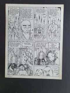 Adamov, Philippe | Adamov, Philippe - Planche originale - Le Vent des dieux T1 - Le Sang de la Lune - (1985) | Catawiki