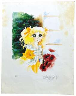 Yumiko Igarashi Hand Signed Color Reproduction Illustration Candy Candy | Mandarake (Big Web)