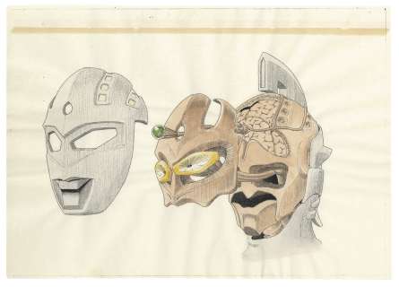 Ultraman hand-drawn color Hanken Genga (Line-art is printed) | Mandarake (Big Web)