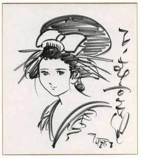 Shotaro Ishinomori Hand-drawn Shikishi | Mandarake (Big Web)