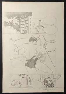 Roberto Baldazzini | Chiara Rosenberg - Roberto Baldazzini - tavola originale a matita - Page volante - Exemplaire unique - (1998) | Catawiki