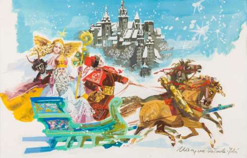 Maria Orlowska-Gabrys (1925 - 1988) St. Nicholas and | Desa Unicum