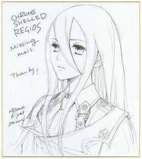 Kiyose idyllic Hand-Drawn Shikishi "Chrome Shelled Regios" | Mandarake (Big Web)