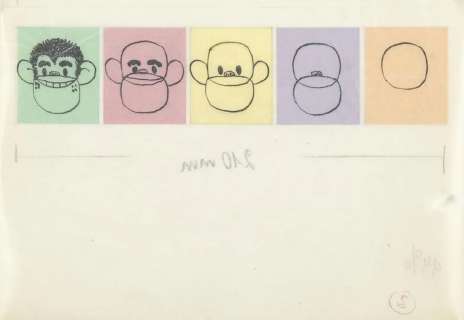 Henryk Jerzy Chmielewski (b. 1923)"Tytus, Romek i | Desa Unicum