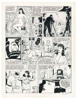 Philippe Berthet - PIN-UP