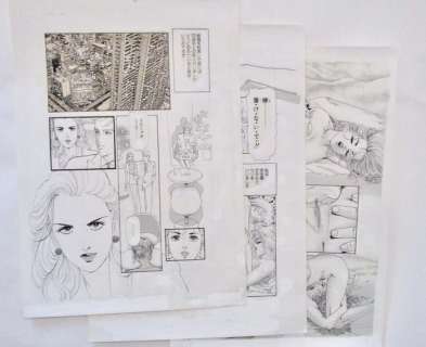 Tsutsumi Susumu | Sexy rival - 3x Original page - Size (3x): 25 x 36 cm. - (2000) | Catawiki