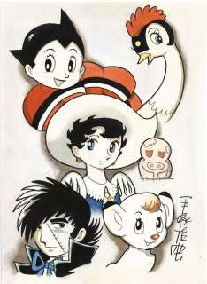 Osamu Tezuka Hand-Drawn Color Illustration | Mandarake (Big Web)