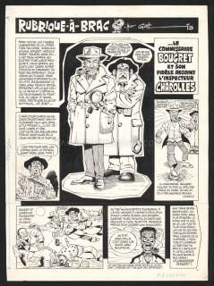 Marcel Gotlib - Planche originale n°1 pour une histoire en 5 planches Bougret the policeman. Avec représentés : Gotlib, Fred, Goscinny et une histoire en hommage Ã  Popeye de Segar - La Rubrique-Ã -Brac T.3 - Rubrique-Ã€- Brac