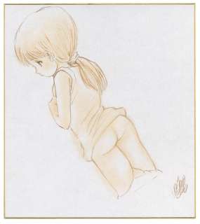 Aki Uchiyama Hand-Drawn Color Shikishi | Mandarake (Big Web)