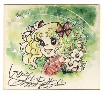 Yumiko Igarashi Hand-drawn Color Shikishi (line-art Is Printed) Candy Candy | Mandarake (Big Web)