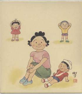 Machiko Hasegawa Color Reproduction Shikishi " Sazae-san."