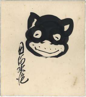 Suihou Tagawa Hand-Drawn Shikishi "Norakuro" | Mandarake (Big Web)