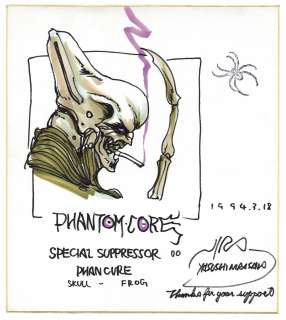 Yasushi Nirasawa Hand-Drawn Color Shikishi "Phantom Core" | Mandarake (Big Web)