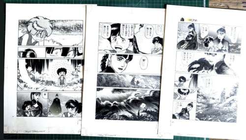 Yamamoto, Atsuji | Yamamoto, Atsuji - 3x Página original - MEI 淼（ミアオ) - (1993) | Catawiki