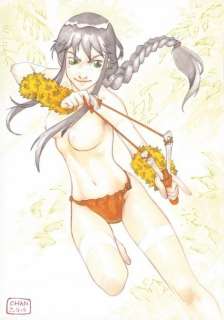 Lot 406 - Chan. Illustration originale Nävis