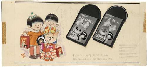 Jiro Ota Hand-Drawn Color Cut Korisu no Pokko-chan | Mandarake (Big Web)