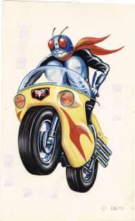 Ishimori Productions Autograph Hanken Color Illustration " Cisco Manga Notebook" | Mandarake (Big Web)