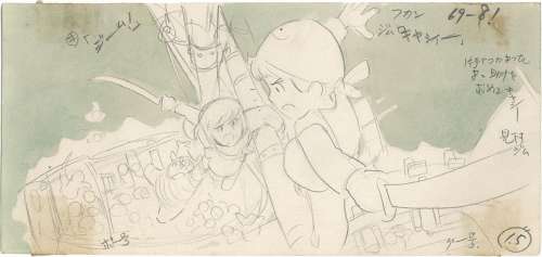 Hayao Miyazaki Hand-Drawn Manuscript Story board. "Animal Treasure Island"