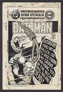 DC SPECIAL SERIES Issue #15 Cover | ComicConnect