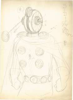 Shotaro Ishimori Hand-Drawn Illustration "Himitsu Sentai Gorenger" | Mandarake (Big Web)