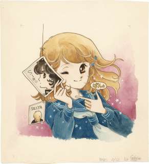 Emiko Sugi Hand-Drawn Color Illustration | Mandarake (Big Web)