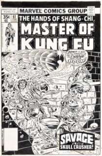 Jim Craig and Frank Chiaramonte Master of Kung Fu #61 Cover Original Art (Marvel, 1978). Shang-Chi, -