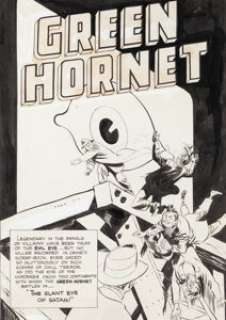 Jerry Robinson and George Roussos Green Hornet Comics #25 Complete 10-Page Story "The Slant Eye of -