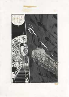 Leiji Matsumoto Hand-Drawn Manuscript (Copy Used) "Galaxy Express 999" | Mandarake (Big Web)