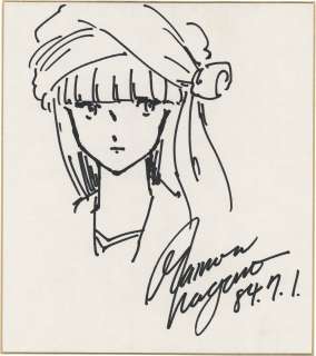 Mamoru Nagano Hand-Drawn Shikishi " Heavy Metal L-Gaim " Fanelia Am | Mandarake (Big Web)