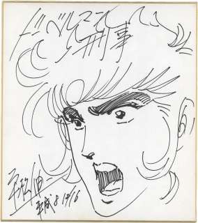Shinji Hiramatsu Hand-Drawn Shikishi "Detective Doberman" | Mandarake (Big Web)