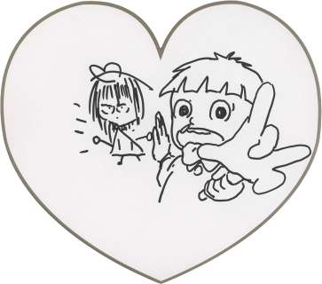 Kazuo Umezu / Noko’s Hand-Drawn Shikishi (heart-shaped) "Makoto-chan" | Mandarake (Big Web)