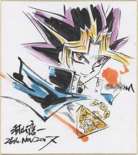 Junichi Hayama Hand-Drawn Color Shikishi"Yu Gi Oh!" | Mandarake (Big Web)