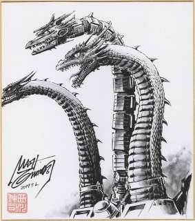 Shinji Nishikawa Hand-Drawn Shikishi "Godzilla VS King Ghidorah/Godzilla VS Mechagodzilla" | Mandarake (Big Web)