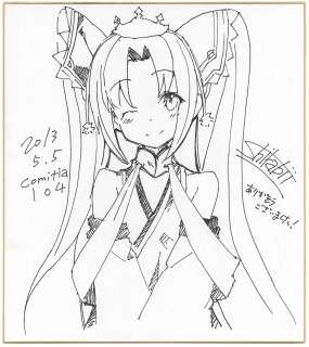 Shirabi Hand-Drawn Shikishi "I’m invincible after school, but what? If I’m summoned, Ikki Tousen (Battle Vixens)" | Mandarake (Big Web)