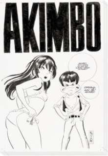 Sim, Dave - Dave Sim Akimbo #1 (Cerebus in Hell? #82) Cover and Complete 24-Page Story Original Art Group of 31 (A... (Total: 31 Original Art)