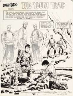 Giolitti, Alberto - Alberto Giolitti Star Trek #8 Splash Page 1 Original Art (Gold Key, 1970)....