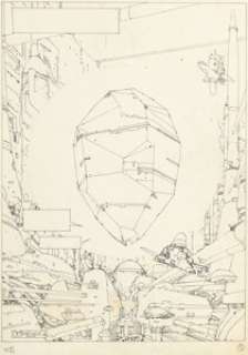 Martin, Juan Gimenez | Juan Gimenez Metabarons #1 Title Splash Page 1 Black and White - Inked Original Art (Les Humanoïdes Associés, 1992... | Heritage