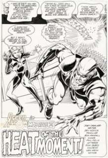 Irv Novick and Ron Randall - Detective Comics #524 Green Arrow Splash Page 1 Original Art (DC, 1983)....