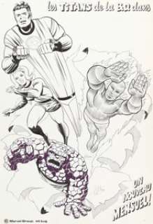 Jean-Yves Mitton - Strange #114 Illustration Fantastic Four Poster Original Art (Lug, 1979). (Total: 2 Original Art)
