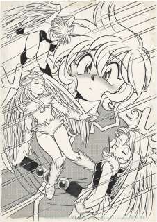 Junya Furusawa’s Hand-Drawn Illustration "Dragon Continent Rise and Fall" | Mandarake (Big Web)