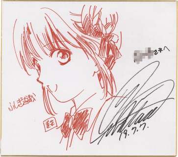 Yuu Watase’s Hand-Drawn Color Shikishi "Fushigi Yuugi (Mysterious Play)" | Mandarake (Big Web)
